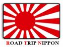 Road trip nippon